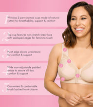 Load image into Gallery viewer, Exquisite Form Fully® Front Close – brjóstahaldari, Damask Neutral